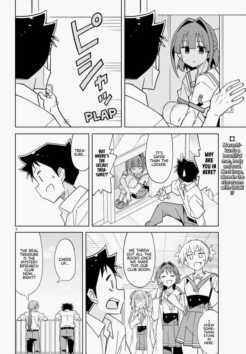 Page 8 of Chapter 338