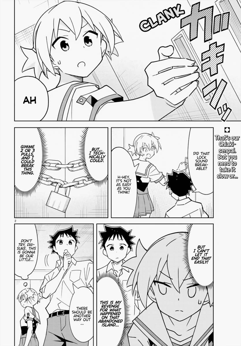 Page 2 of Chapter 339
