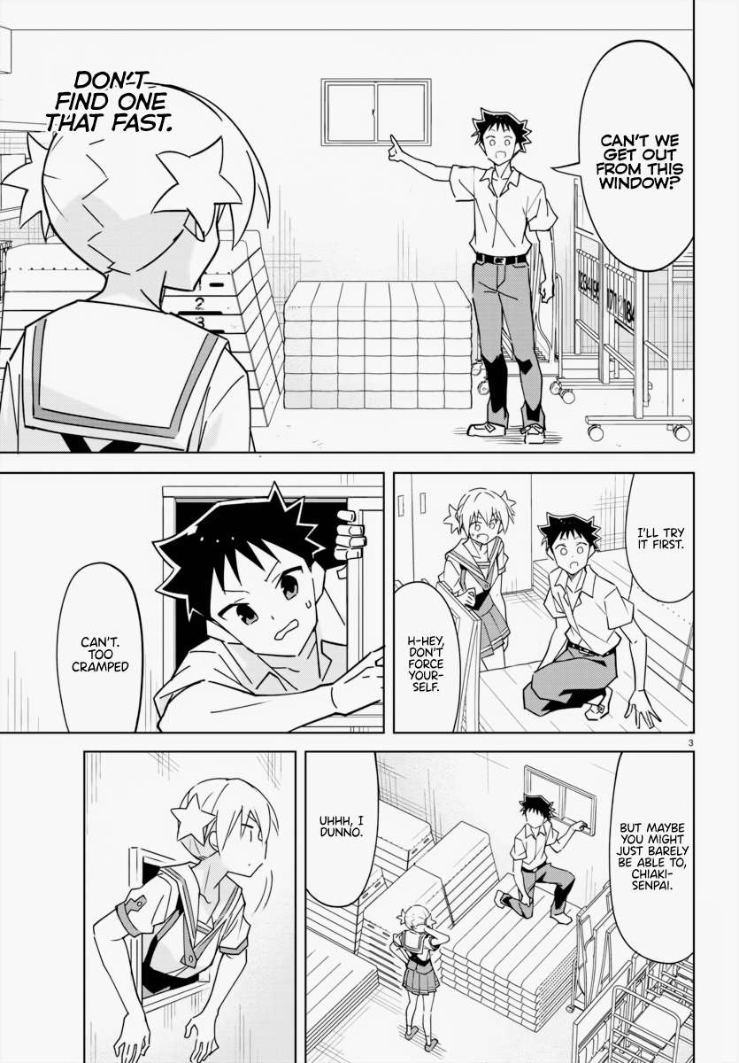 Page 3 of Chapter 339