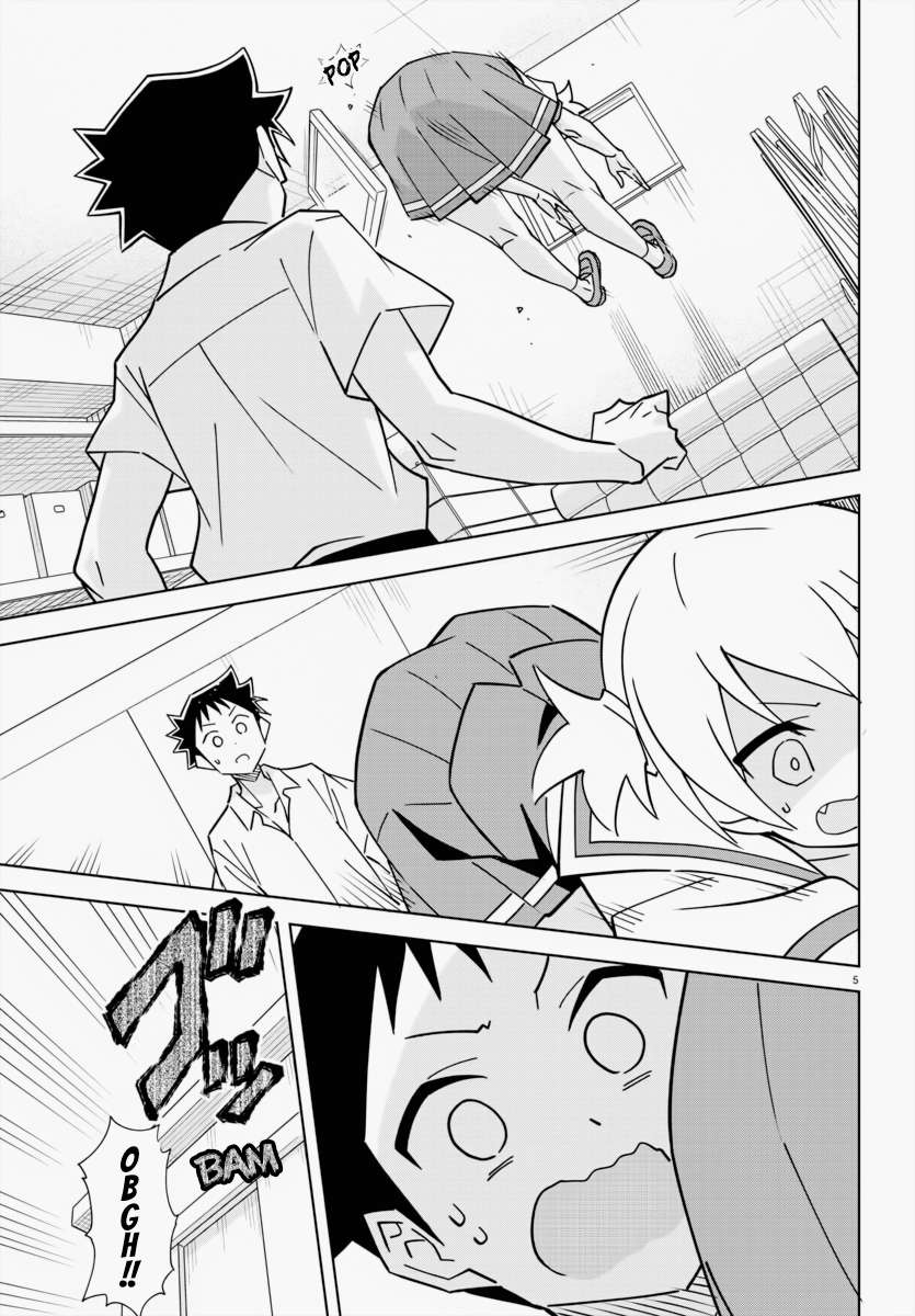 Page 5 of Chapter 339
