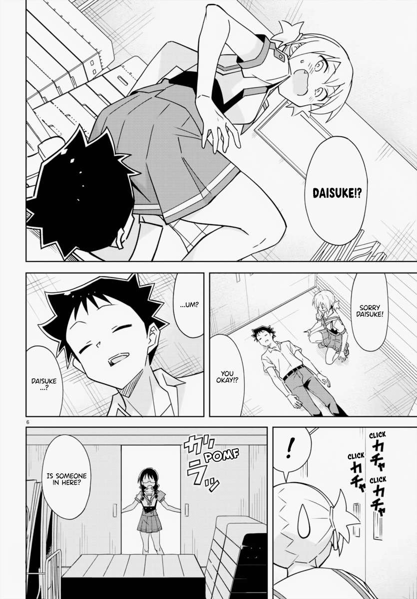 Page 6 of Chapter 339