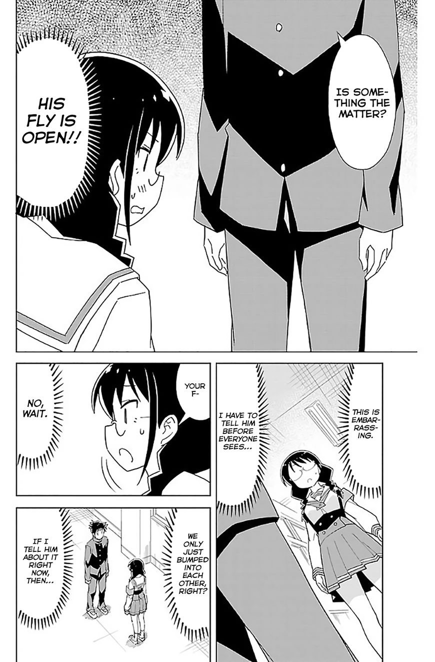 Page 3 of Chapter 34