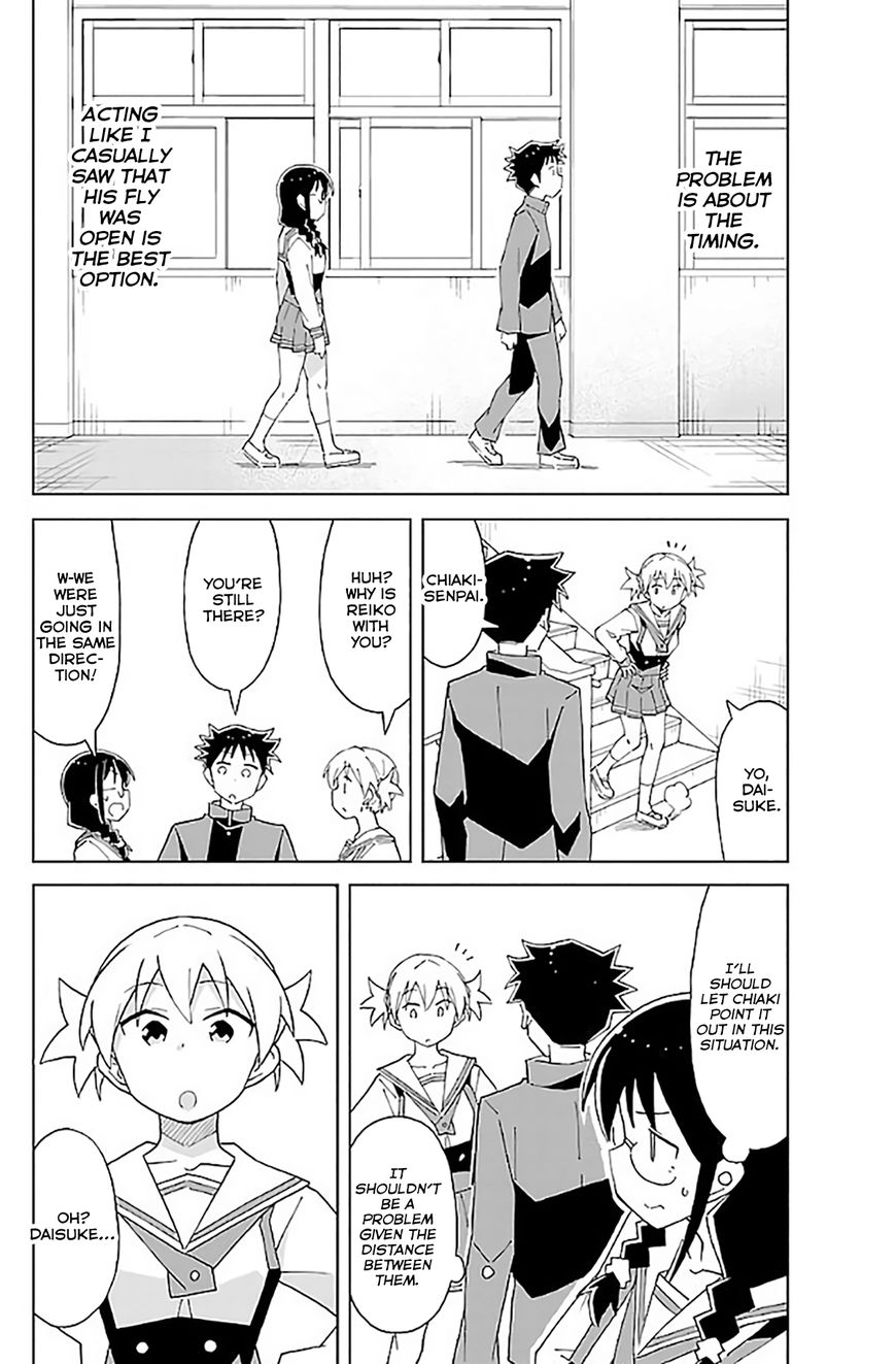 Page 5 of Chapter 34