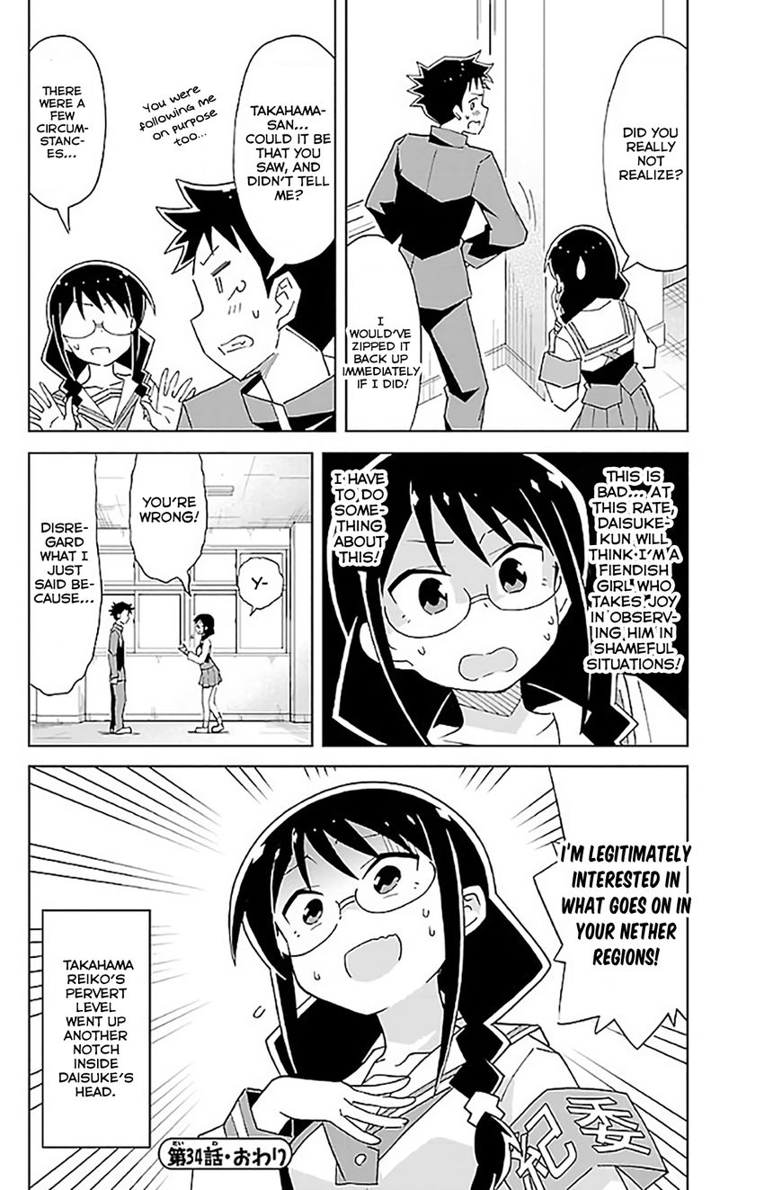 Page 9 of Chapter 34