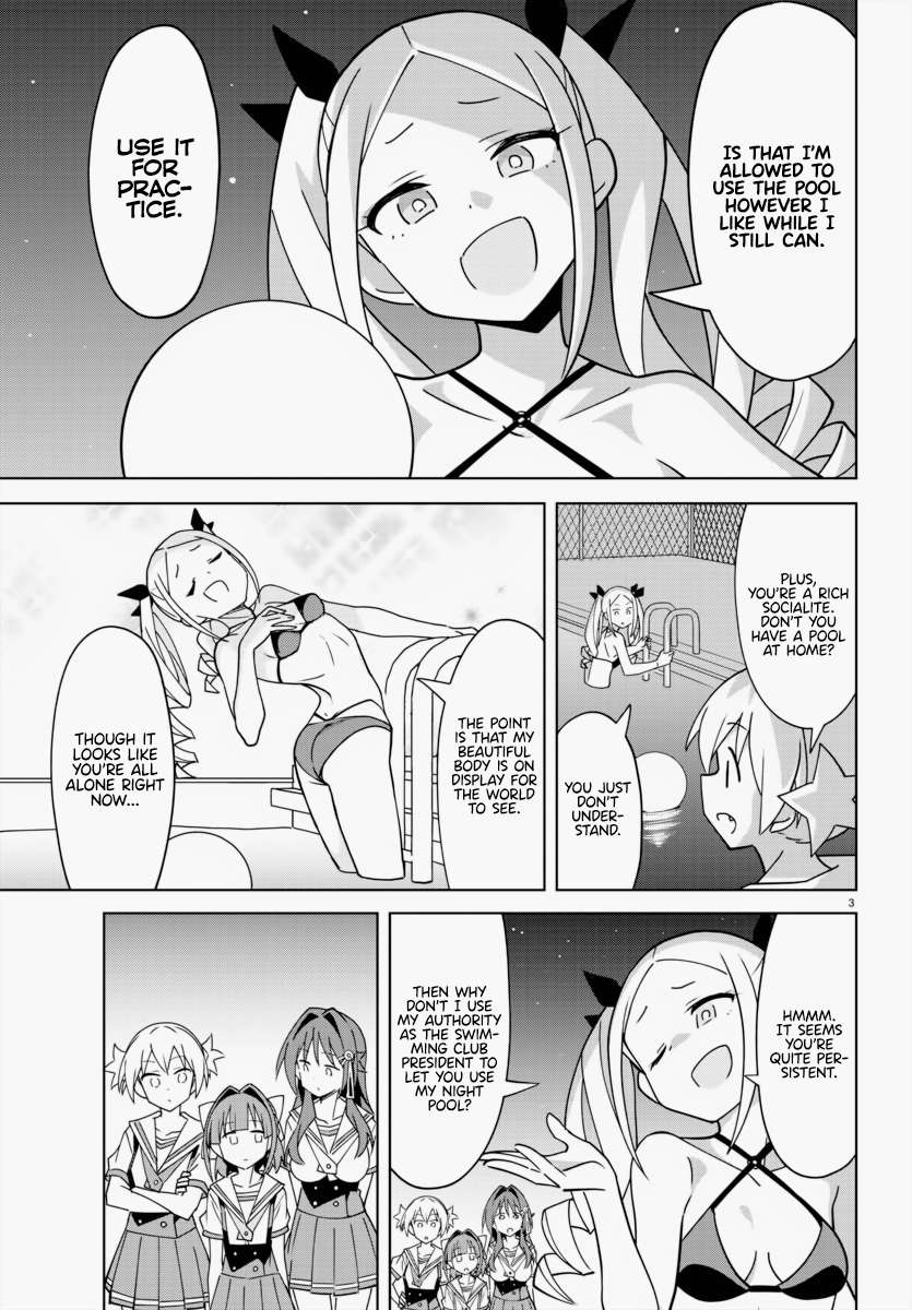 Page 3 of Chapter 340