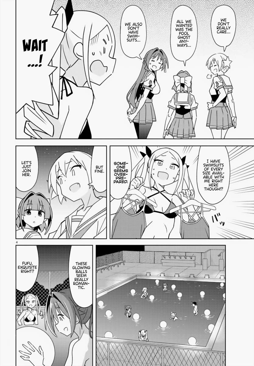Page 4 of Chapter 340
