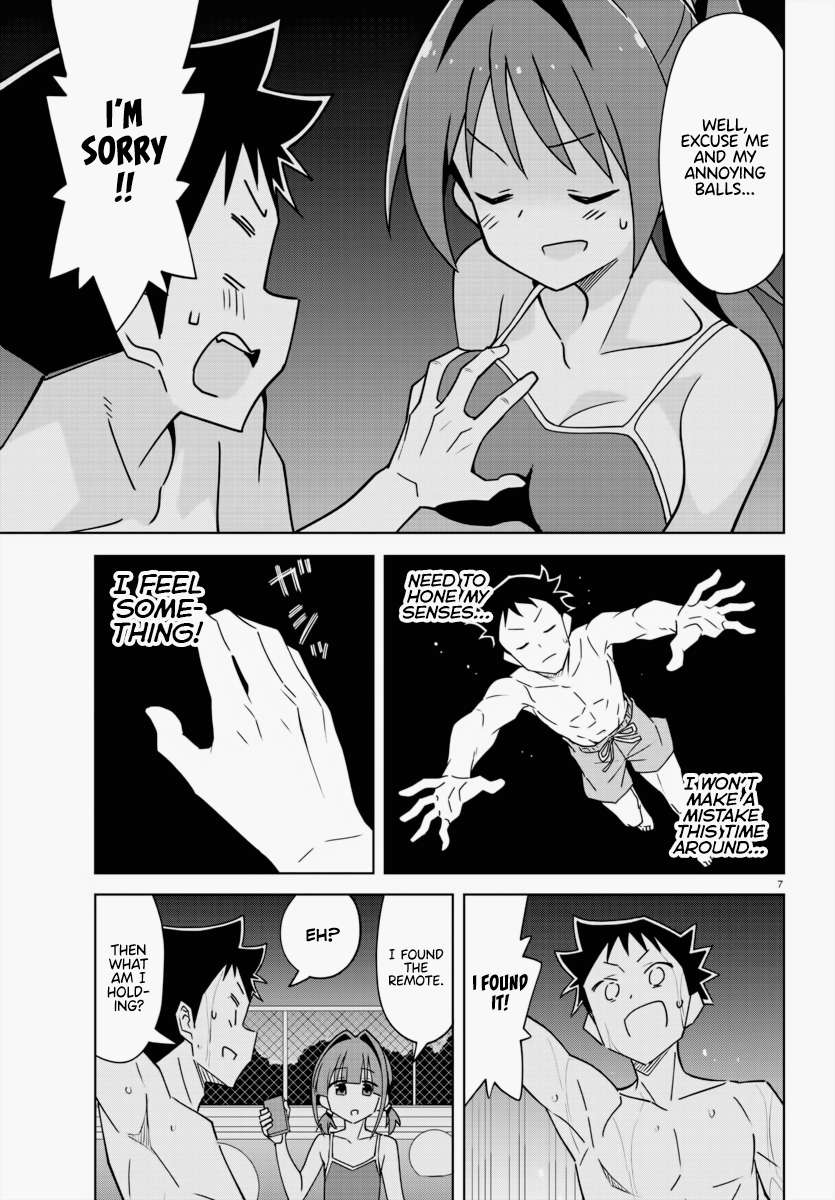 Page 7 of Chapter 340