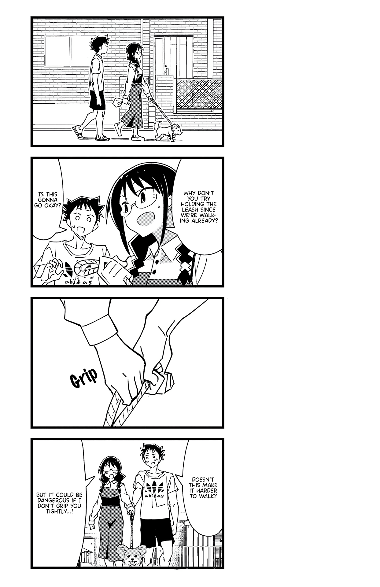 Page 5 of Chapter 341.5