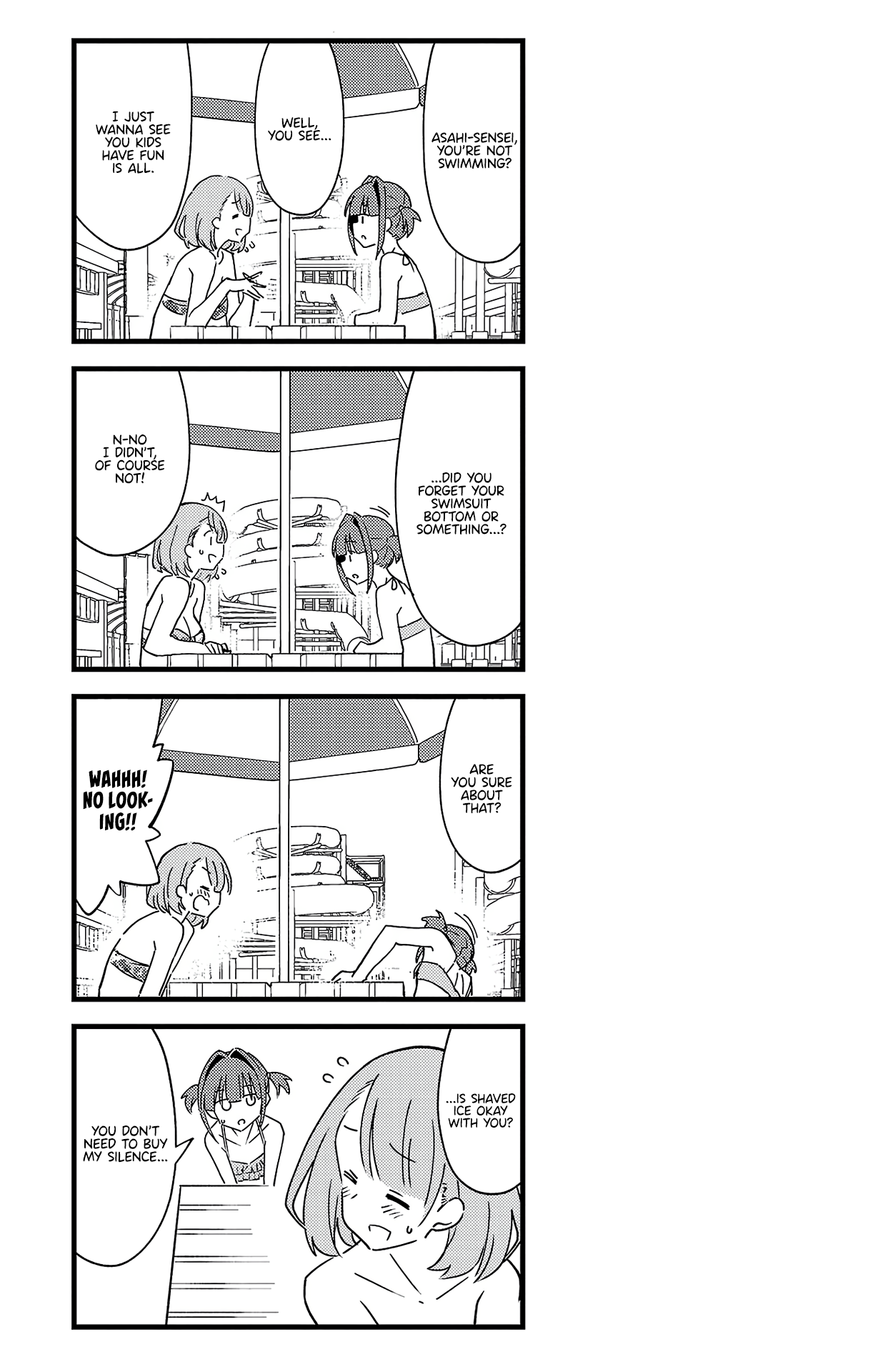 Page 7 of Chapter 341.5