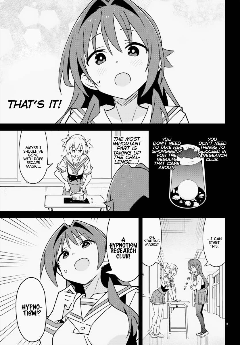 Page 3 of Chapter 341