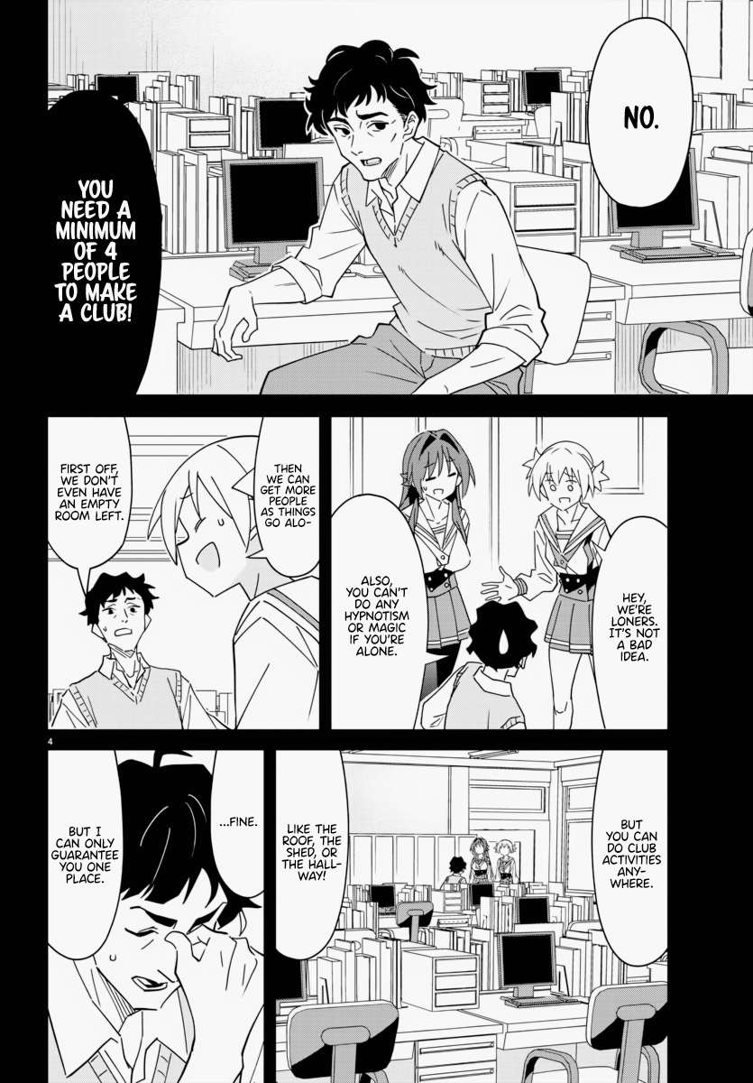 Page 4 of Chapter 341