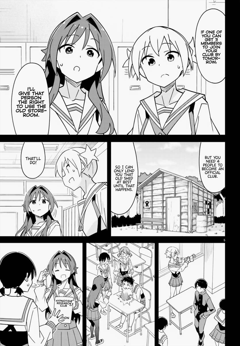 Page 5 of Chapter 341