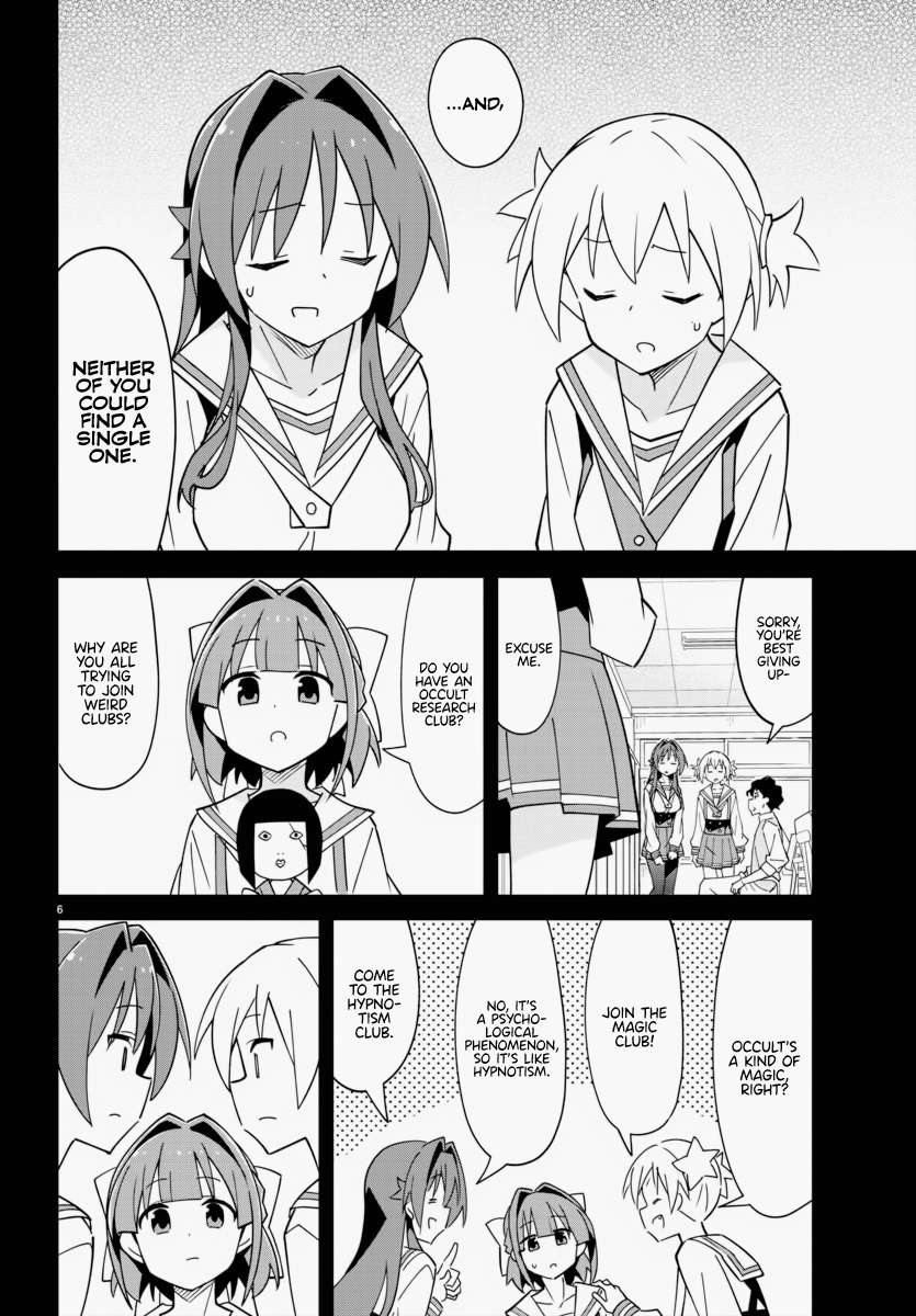 Page 6 of Chapter 341