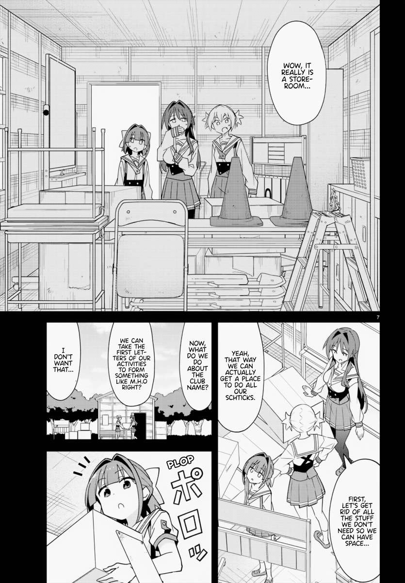 Page 7 of Chapter 341