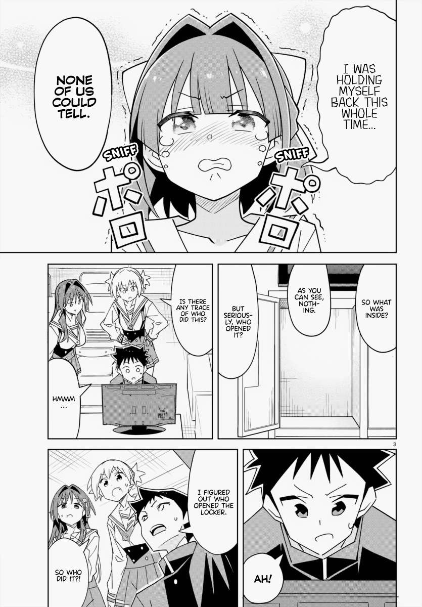 Page 3 of Chapter 342