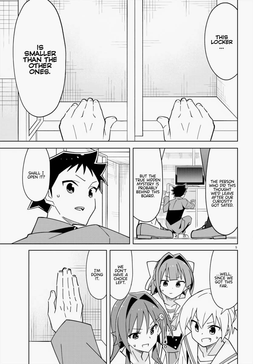 Page 5 of Chapter 342