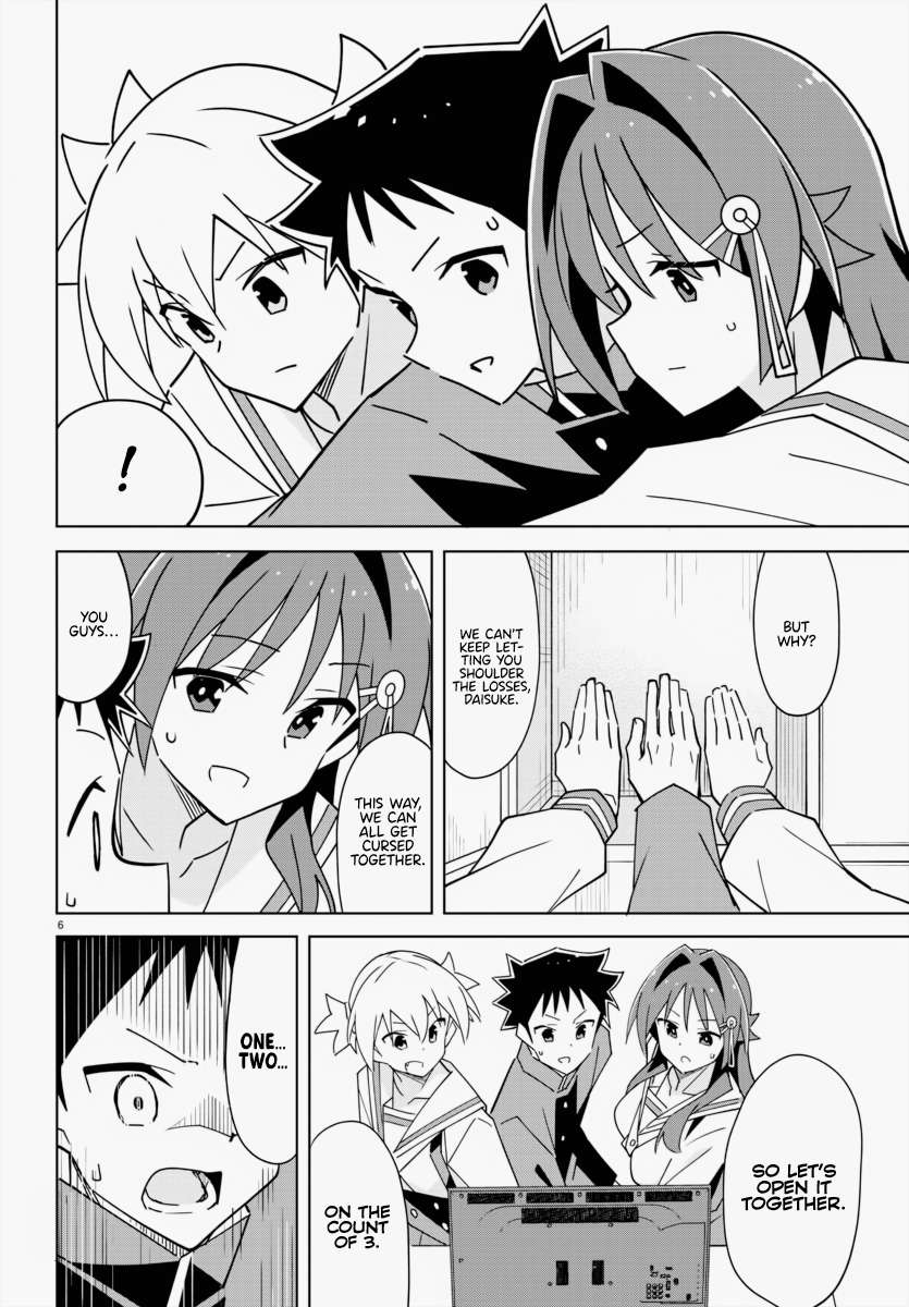 Page 6 of Chapter 342