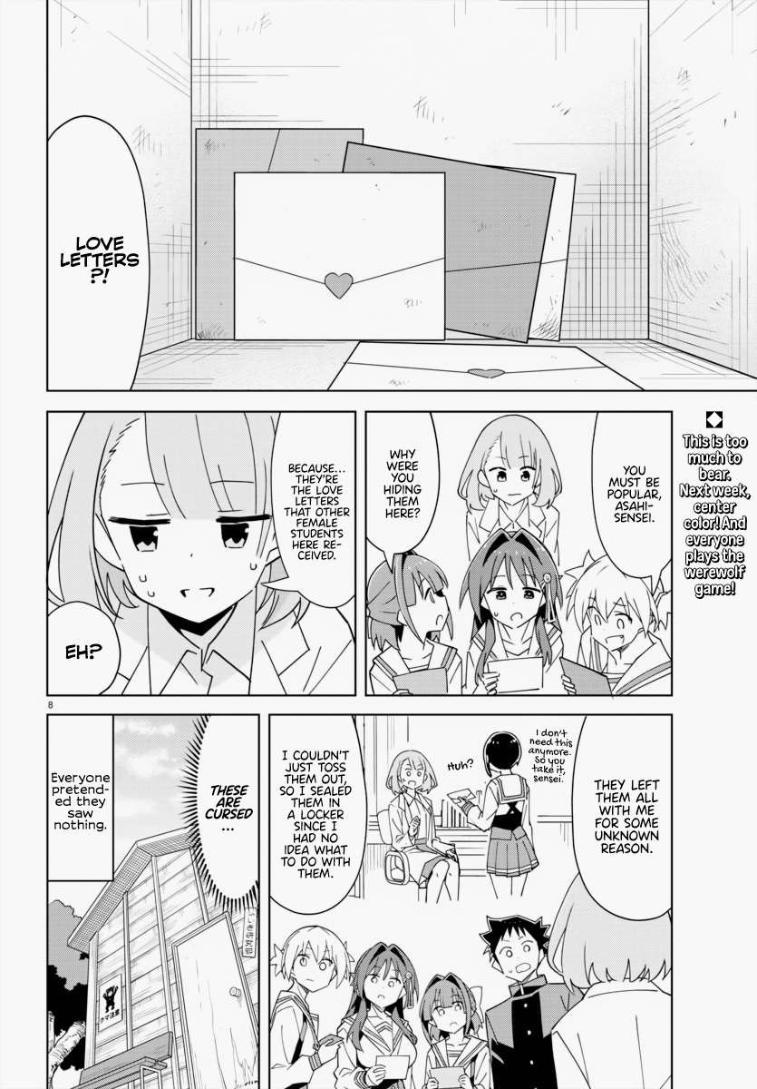 Page 8 of Chapter 342