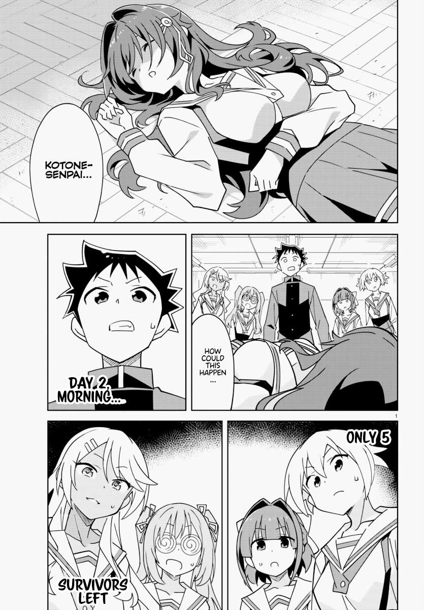Page 2 of Chapter 343