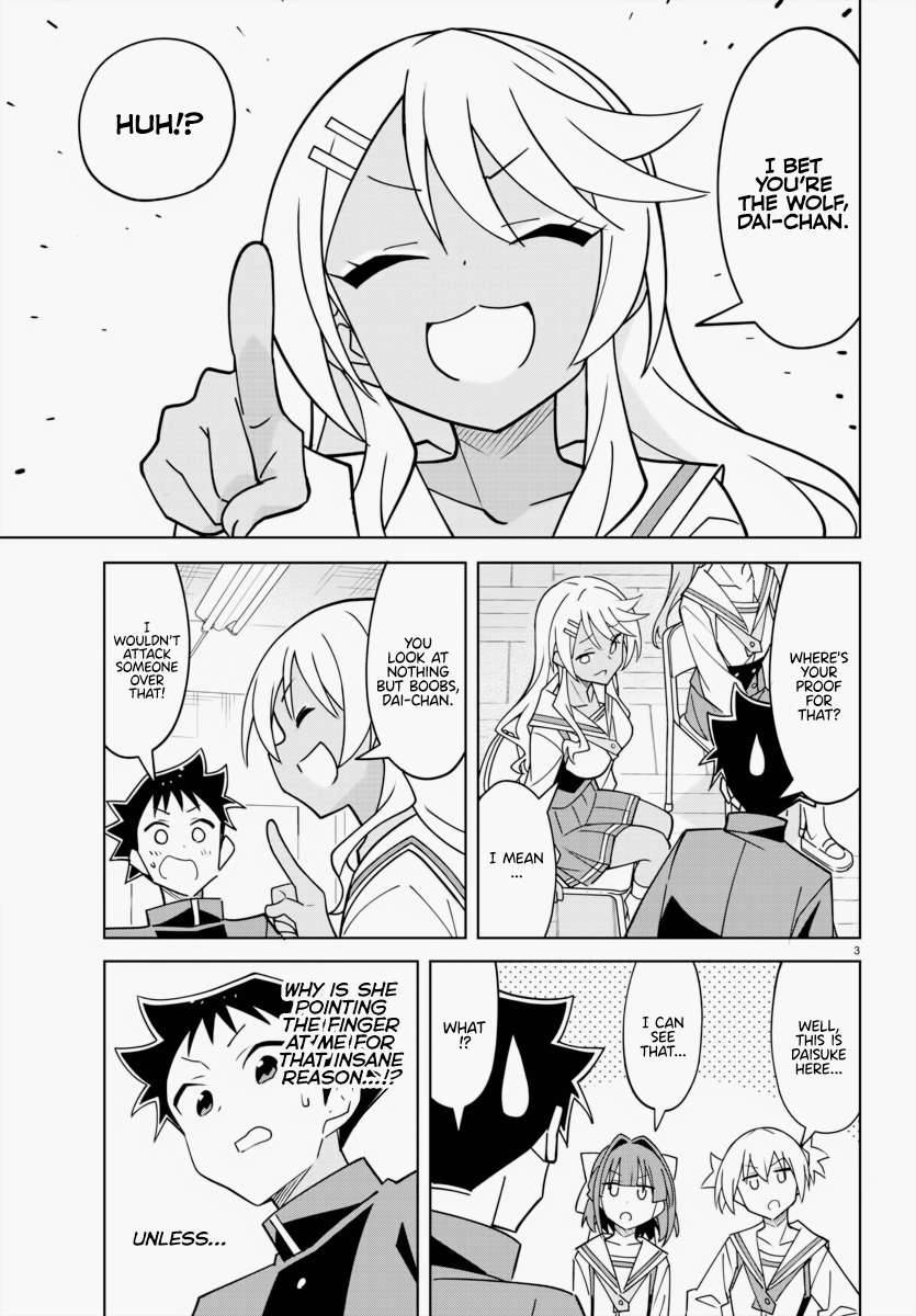 Page 4 of Chapter 343