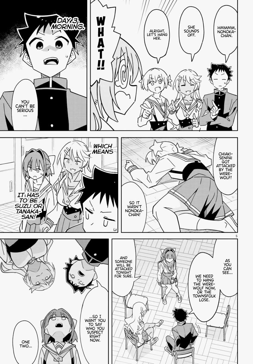 Page 6 of Chapter 343