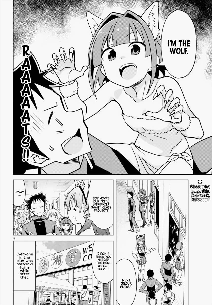 Page 9 of Chapter 343