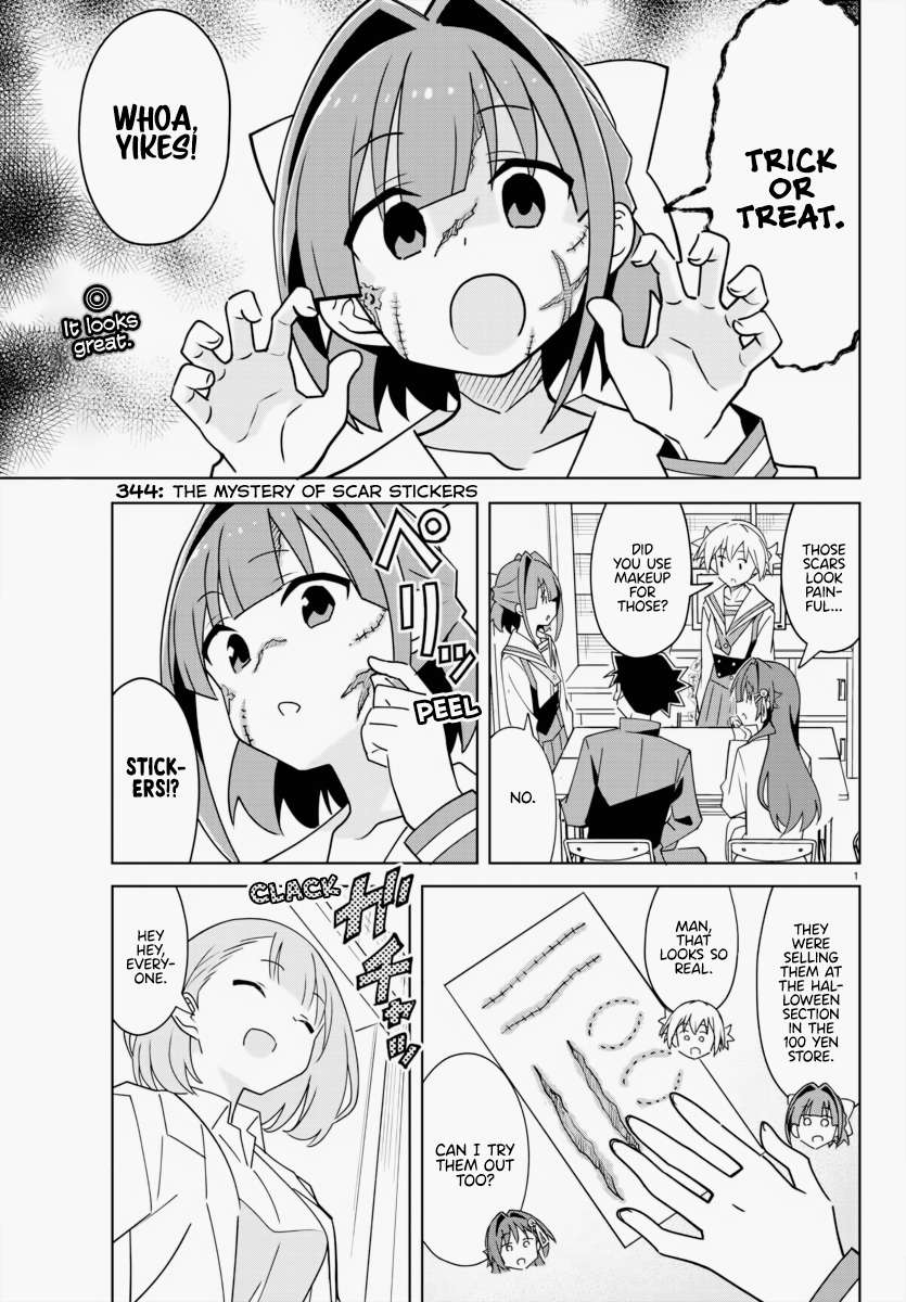 Page 1 of Chapter 344