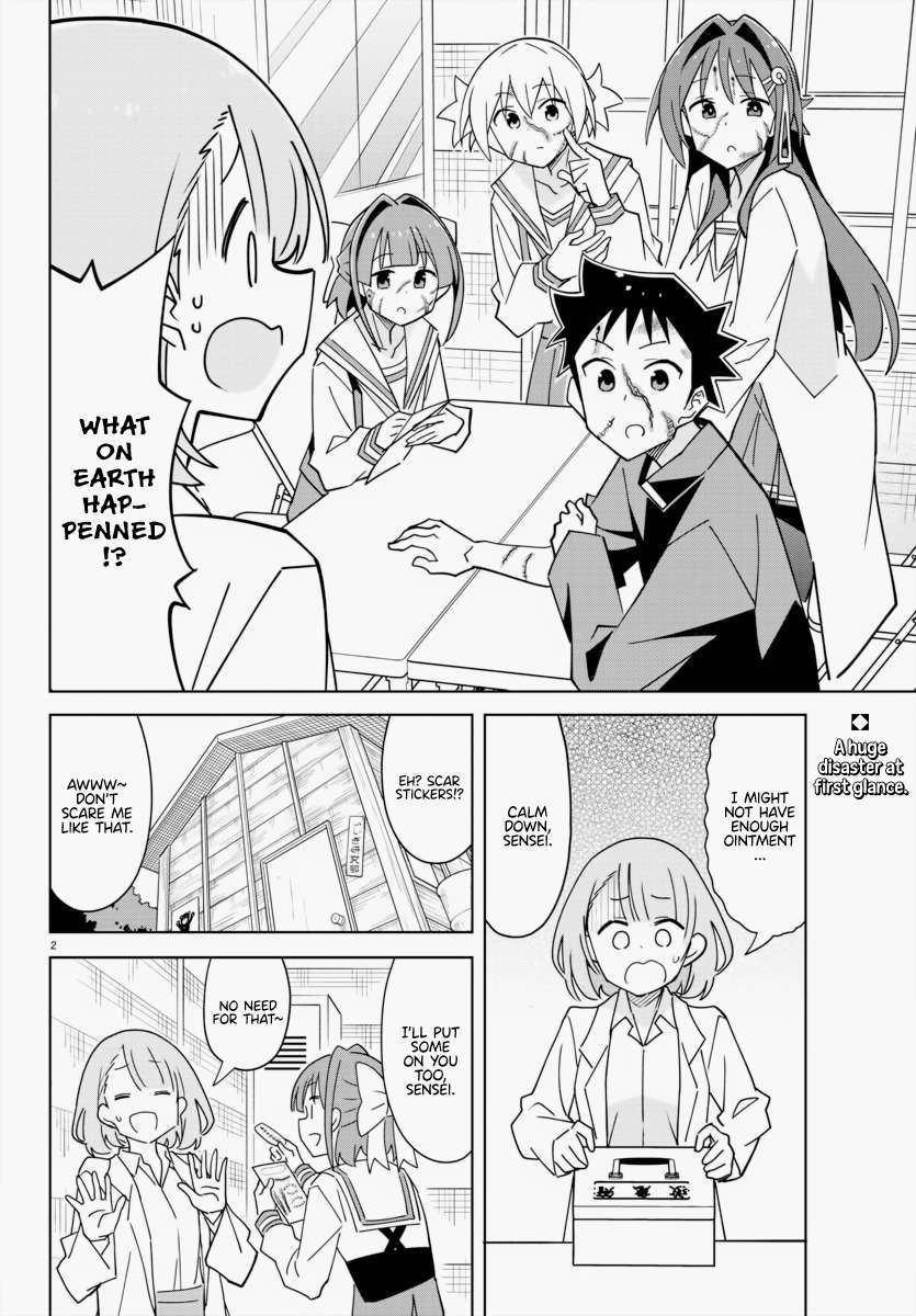 Page 2 of Chapter 344
