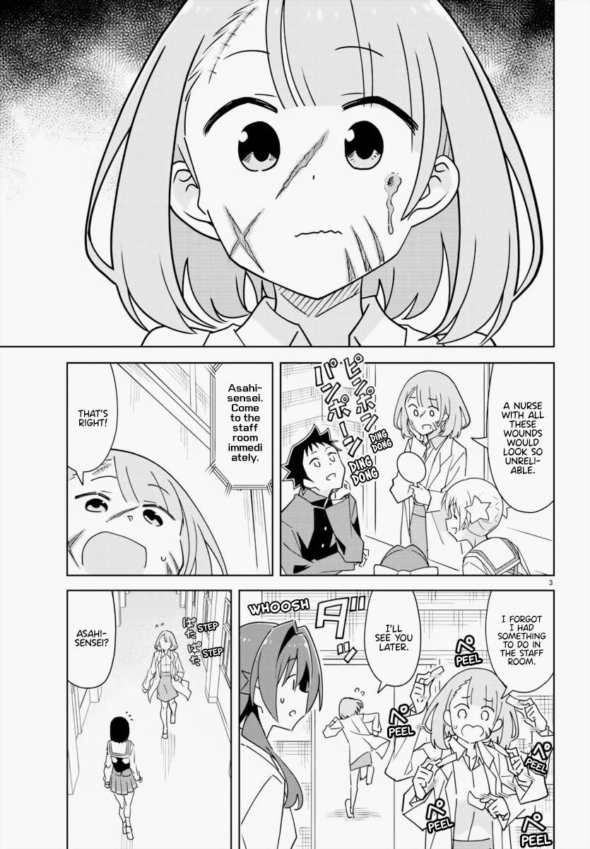 Page 3 of Chapter 344