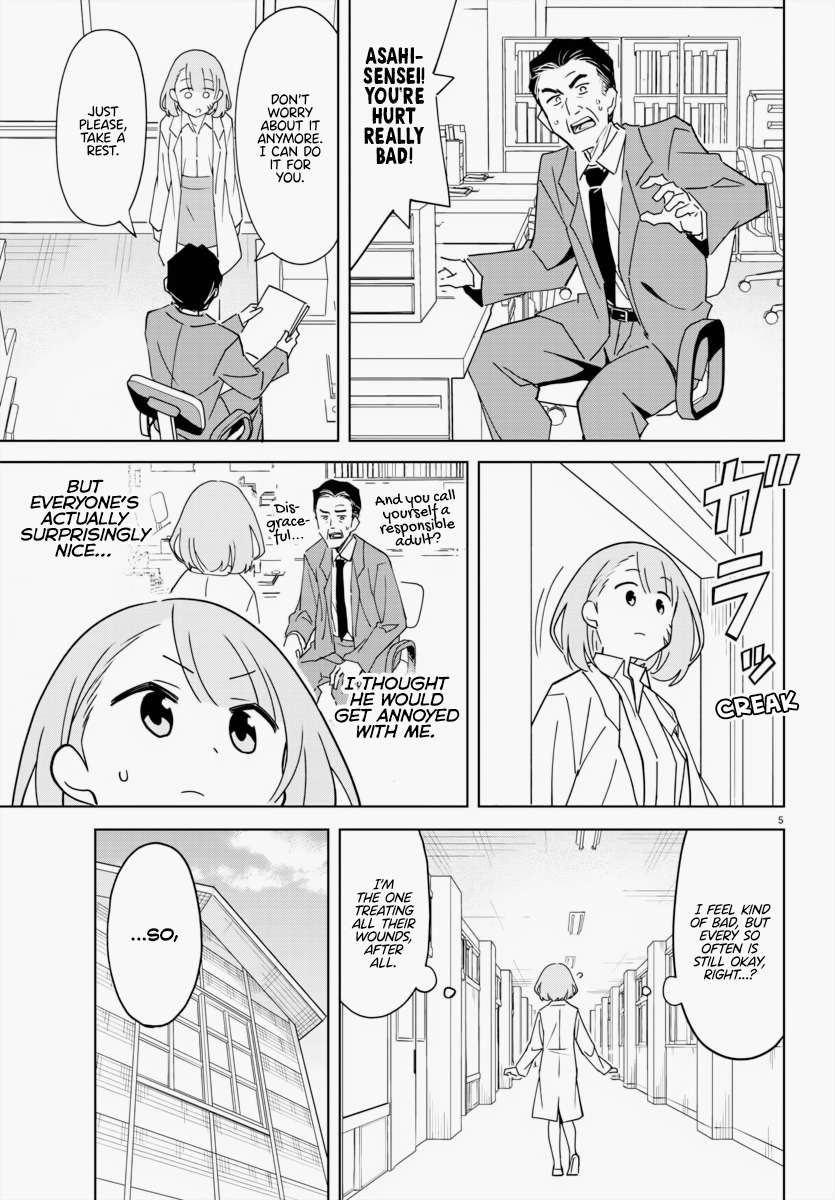 Page 5 of Chapter 344