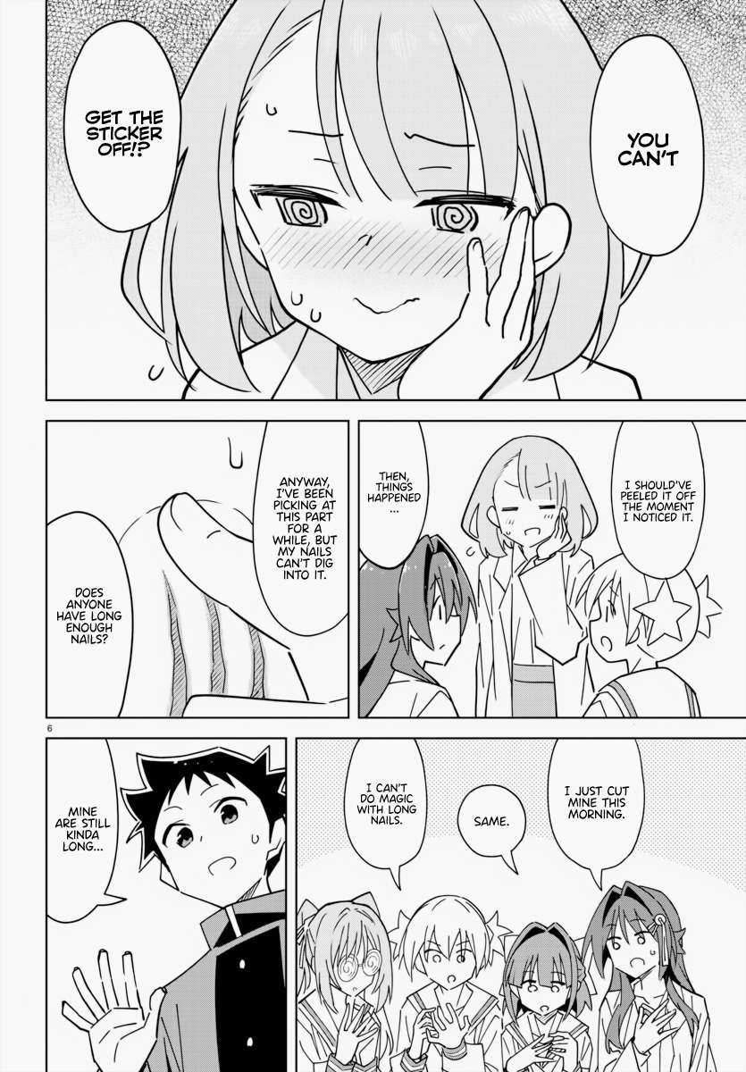 Page 6 of Chapter 344