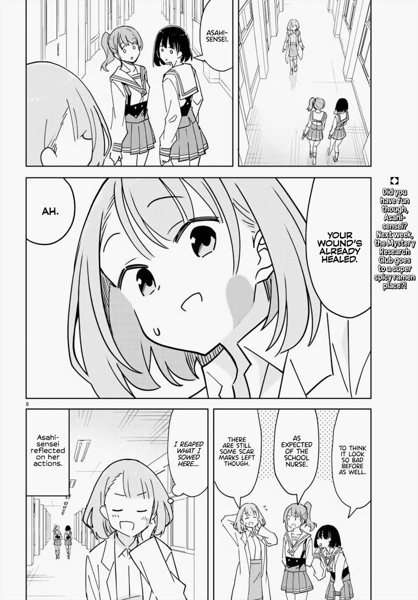 Page 8 of Chapter 344