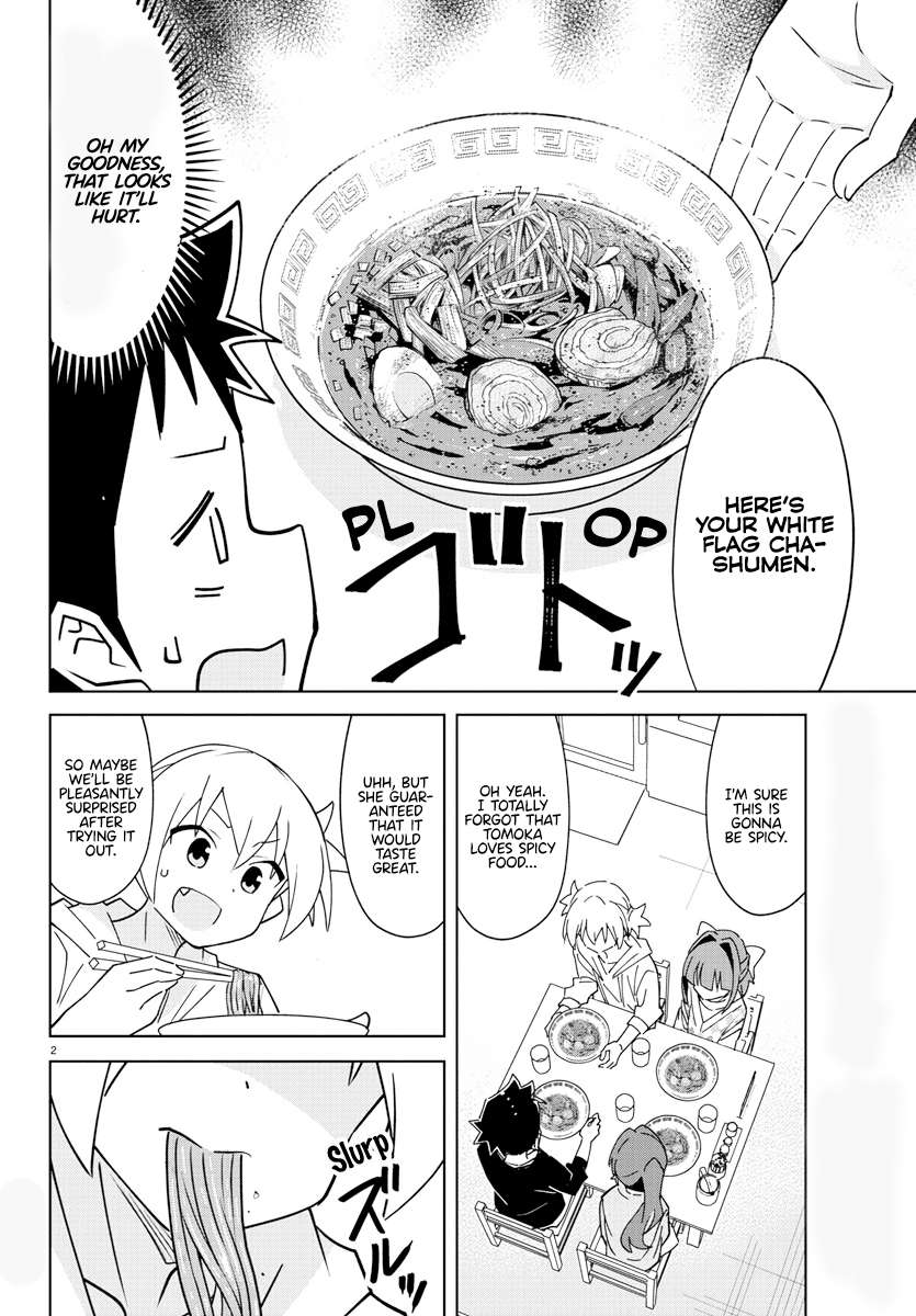 Page 2 of Chapter 345