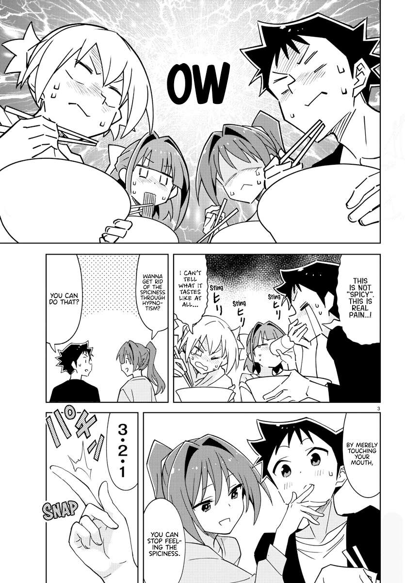Page 3 of Chapter 345
