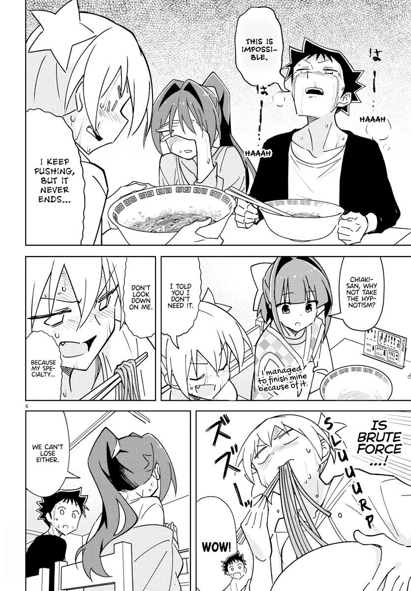 Page 6 of Chapter 345