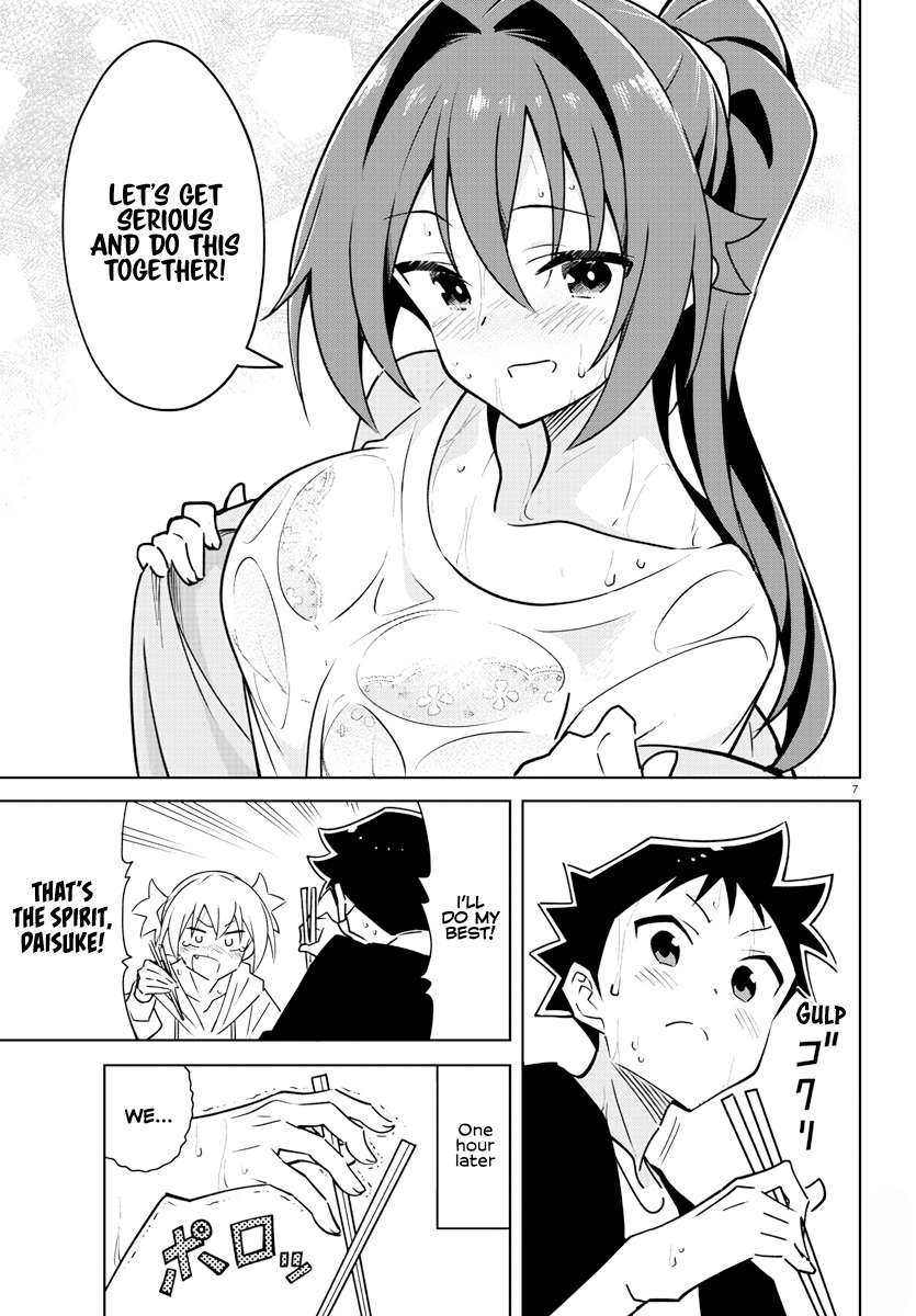 Page 7 of Chapter 345