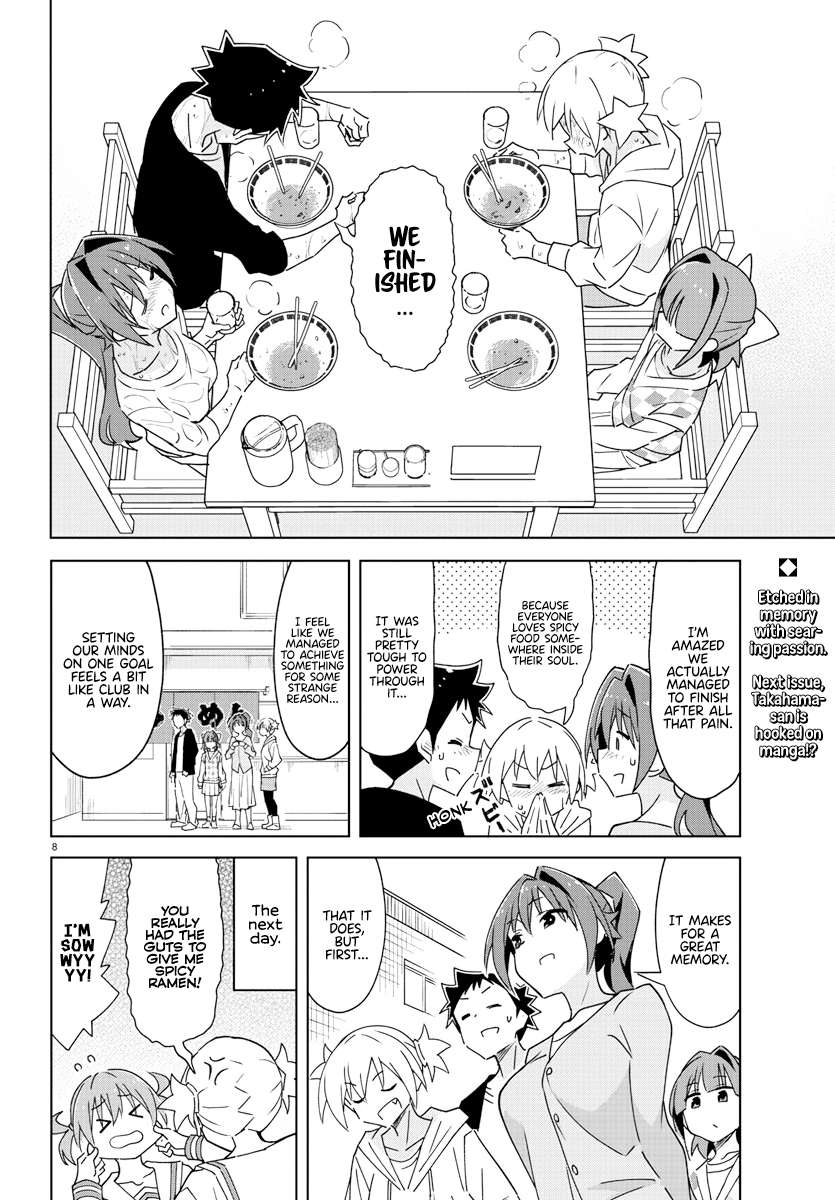 Page 8 of Chapter 345