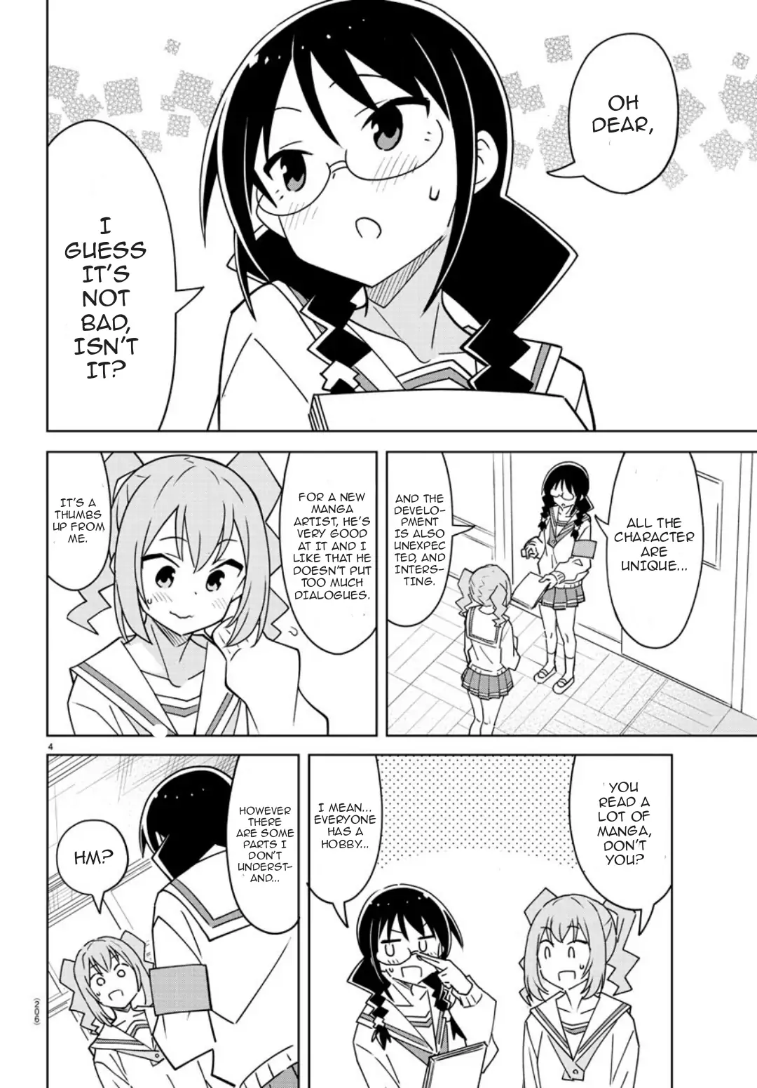 Page 5 of Chapter 346