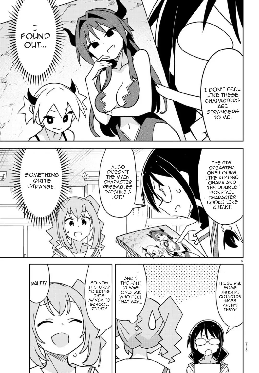 Page 6 of Chapter 346