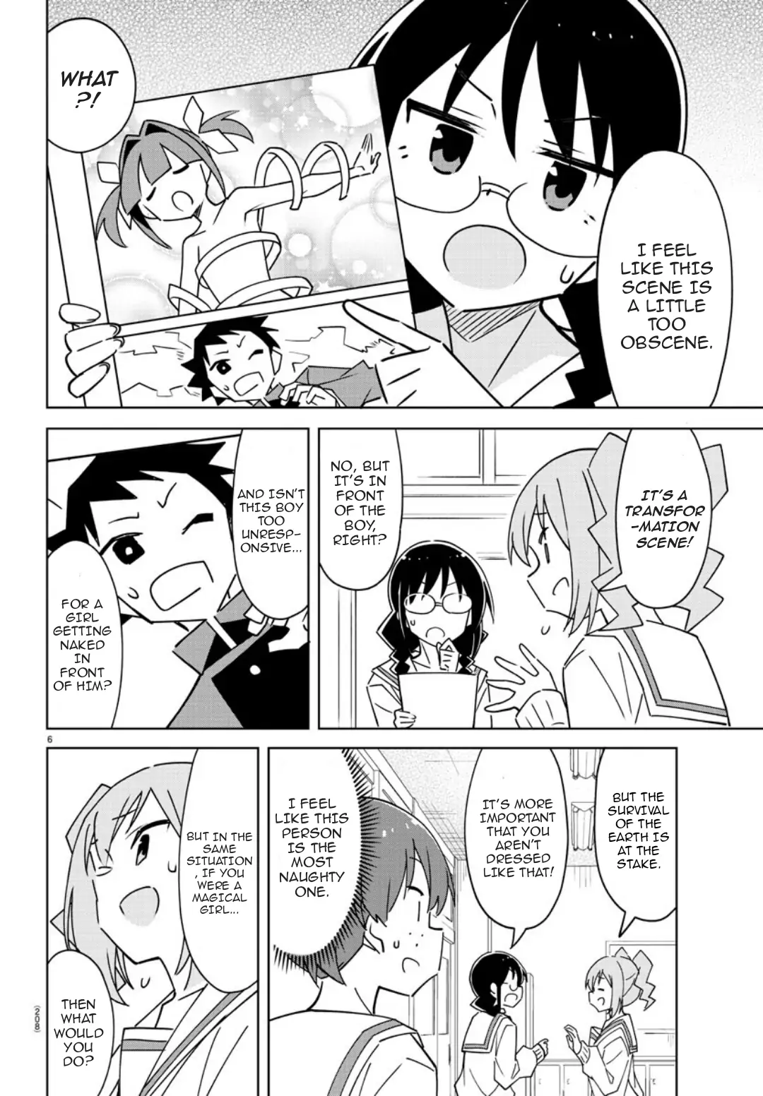 Page 7 of Chapter 346
