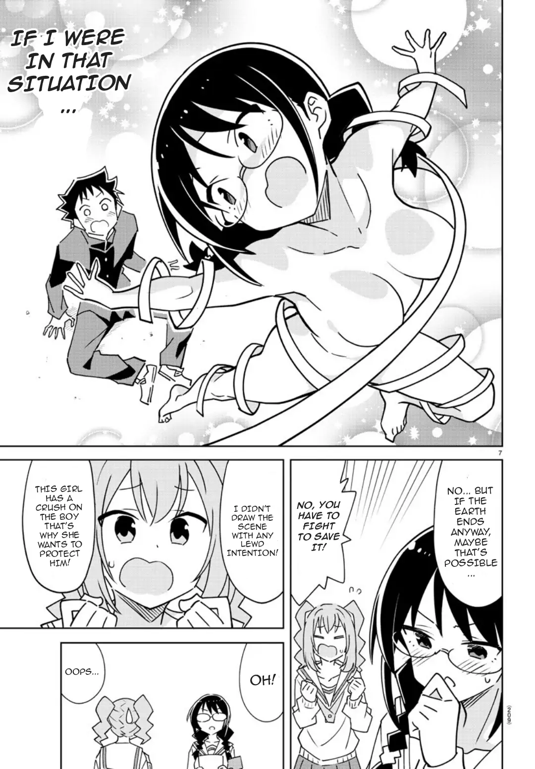 Page 8 of Chapter 346