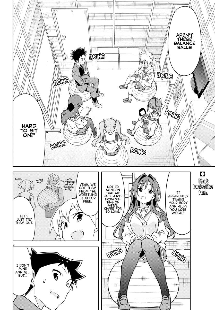 Page 2 of Chapter 347