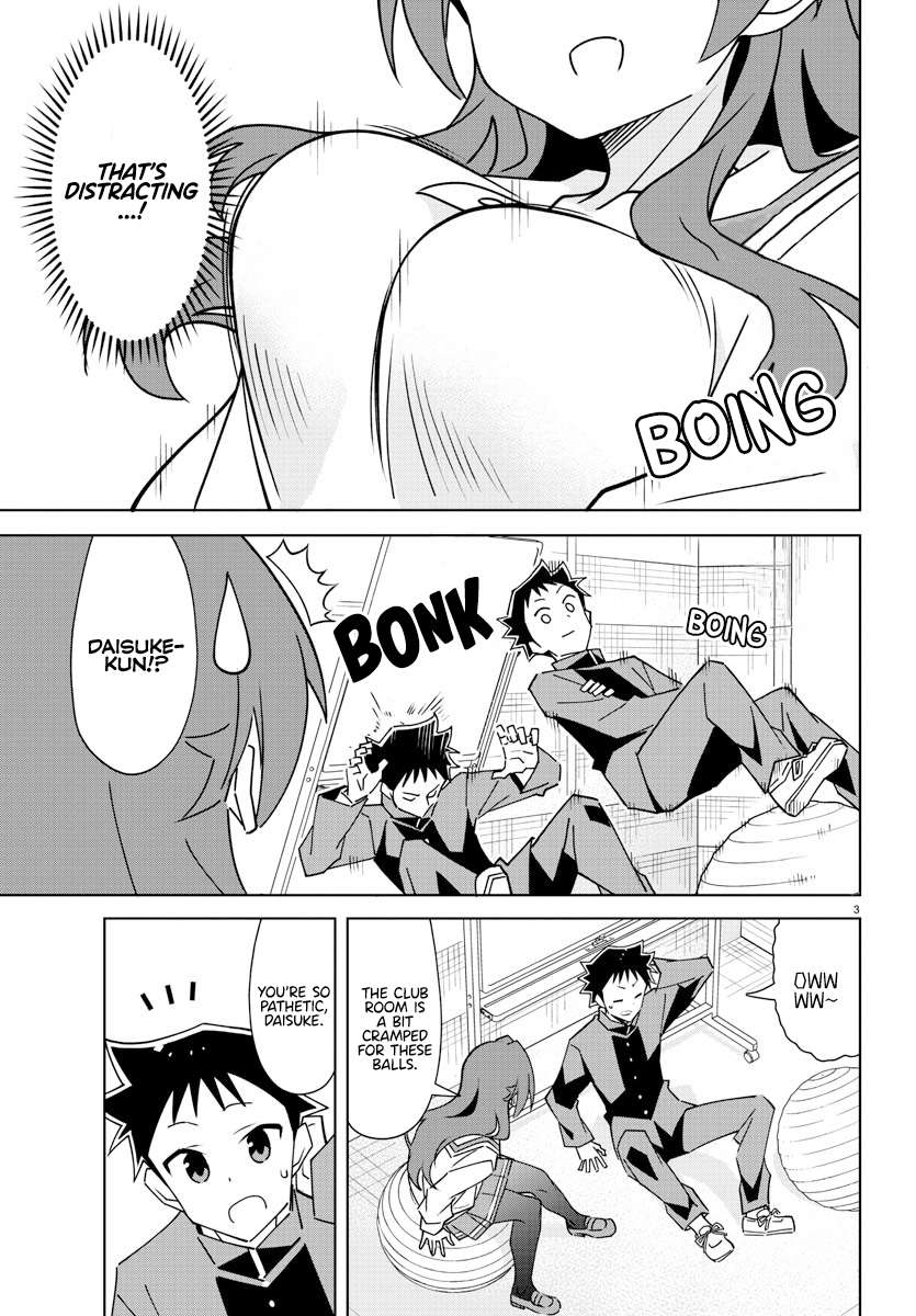 Page 3 of Chapter 347