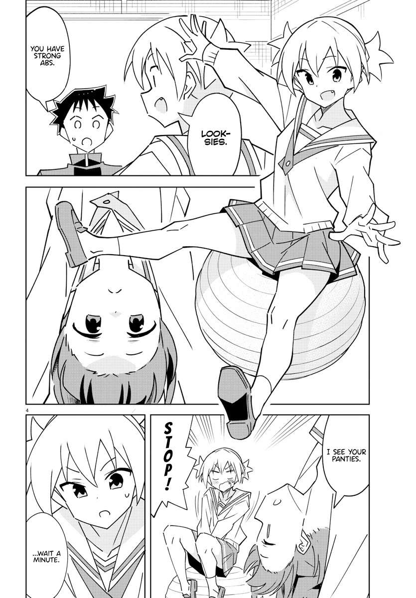 Page 4 of Chapter 347