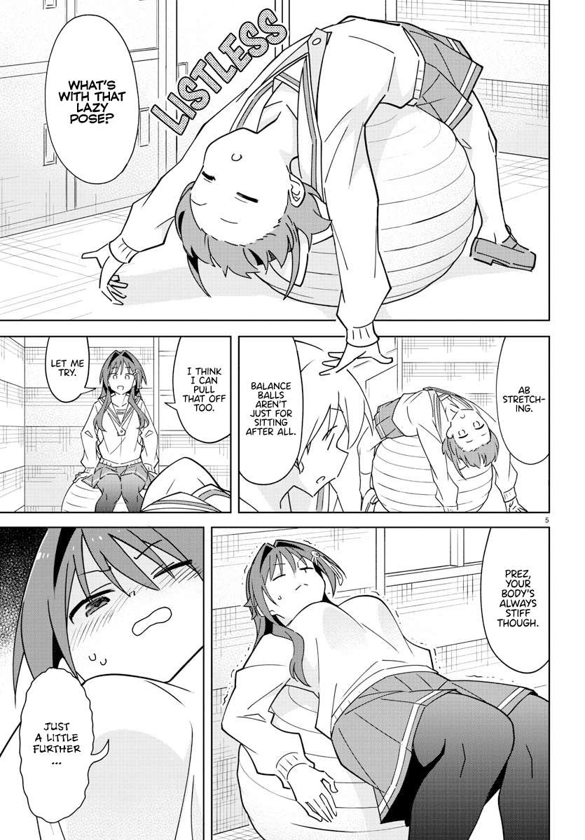Page 5 of Chapter 347