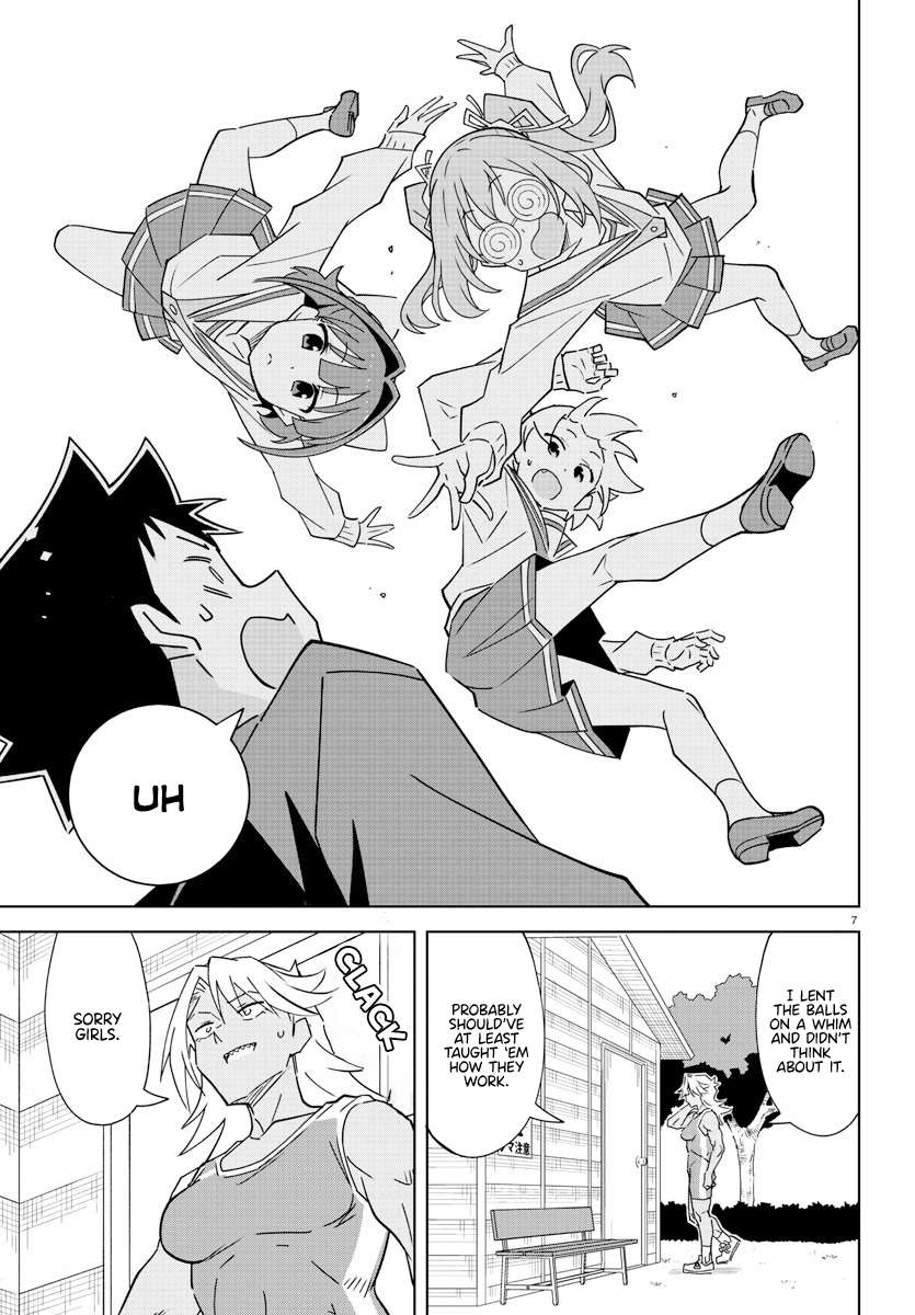 Page 7 of Chapter 347