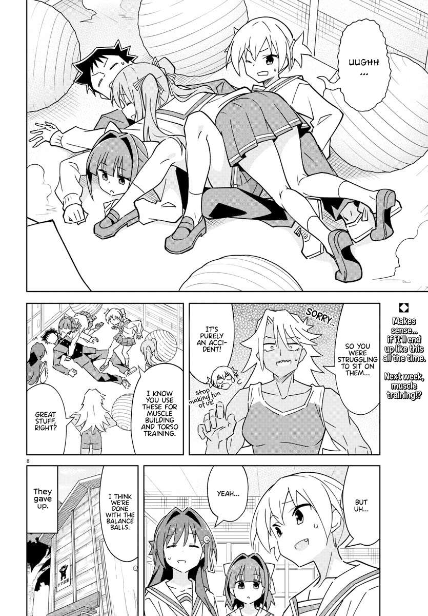 Page 8 of Chapter 347