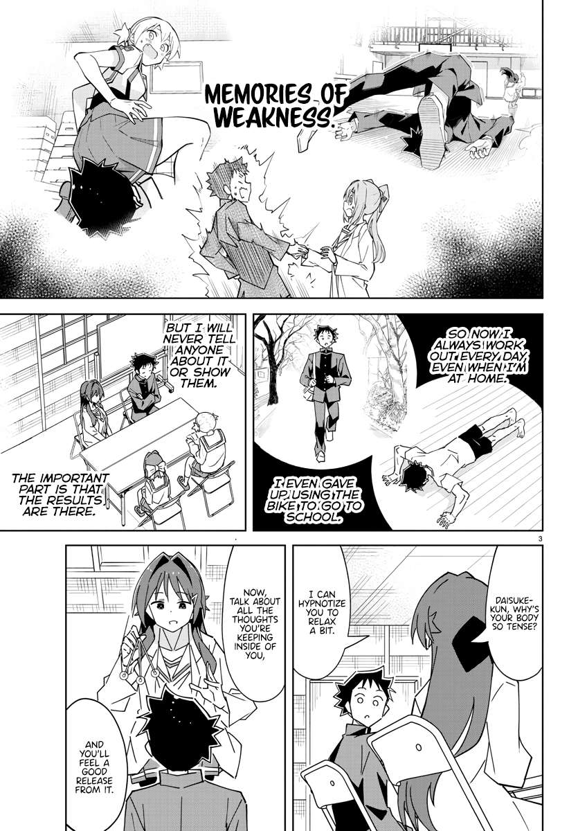Page 3 of Chapter 348