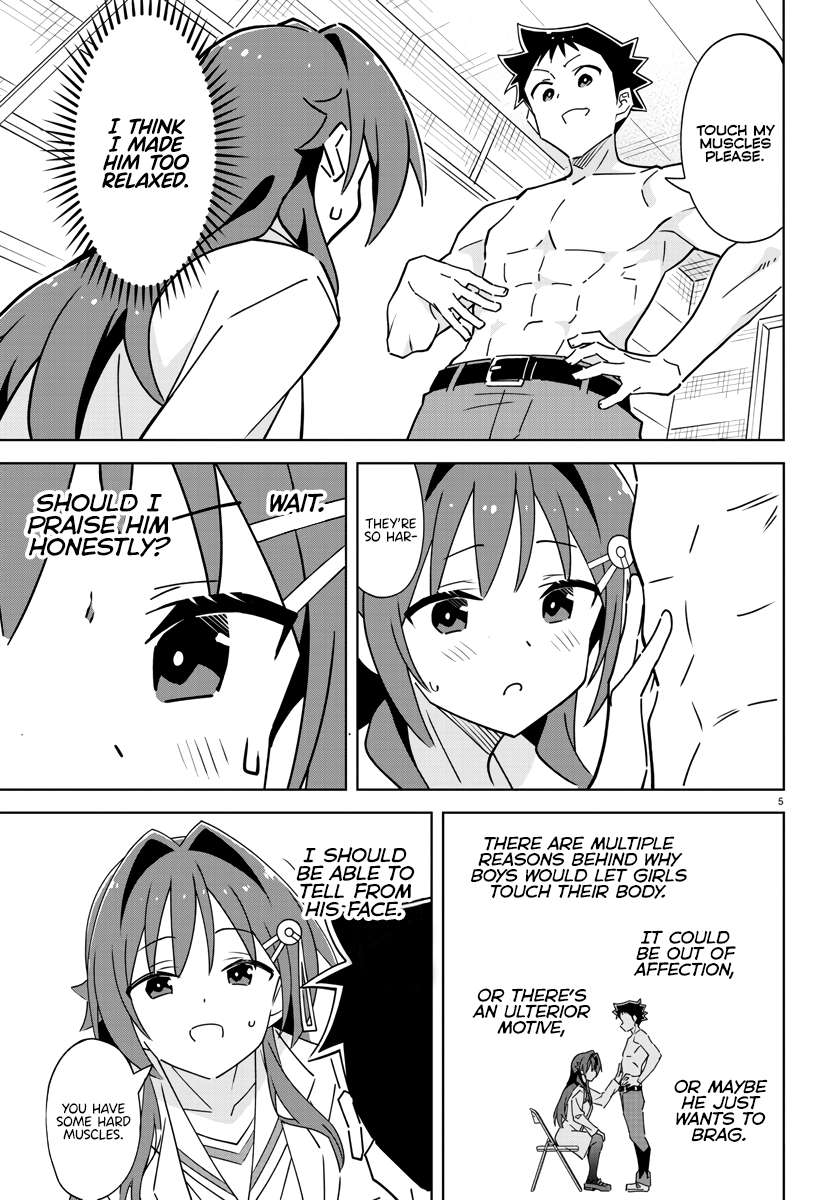 Page 5 of Chapter 348