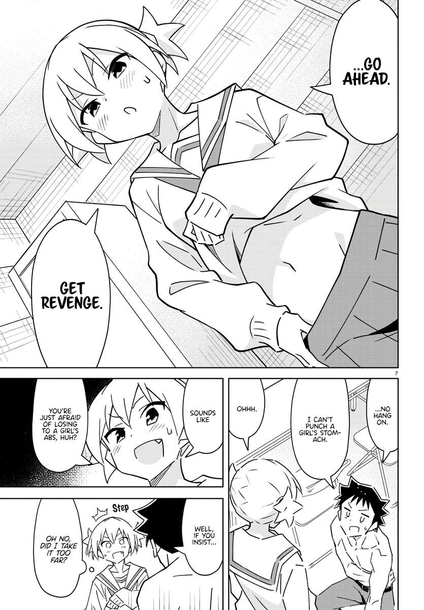 Page 7 of Chapter 348